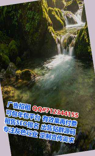 武侯IVF生物经营部